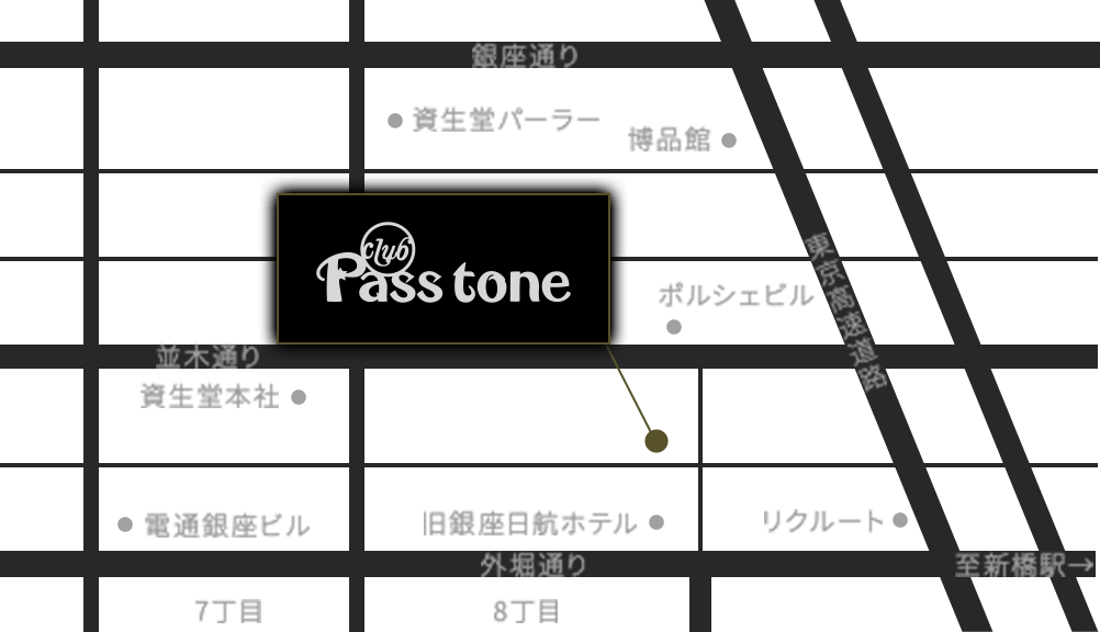 銀座クラブ パストーン アクセスマップ